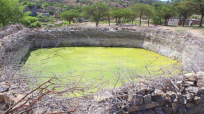 بئر ماء